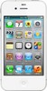 Apple iPhone 4S 16Gb black - Нерюнгри