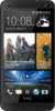 Смартфон HTC One 32Gb - Нерюнгри