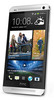 Смартфон HTC One Silver - Нерюнгри