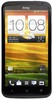 Смартфон HTC One X 16 Gb Grey - Нерюнгри