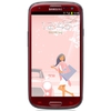 Мобильный телефон Samsung + 1 ГБ RAM+  Galaxy S III GT-I9300 16 Гб 16 ГБ - Нерюнгри
