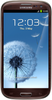 Samsung Galaxy S3 i9300 32GB Amber Brown - Нерюнгри