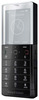 Мобильный телефон Sony Ericsson Xperia Pureness X5 - Нерюнгри