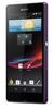 Смартфон Sony Xperia Z Purple - Нерюнгри